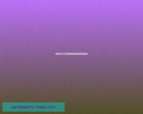 天龙八部2888武圣卡领取活动详细攻略及奖励内容解析